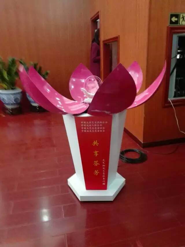 广州活动启动仪式台制作,莲花启动道具租赁,开花启动台出租